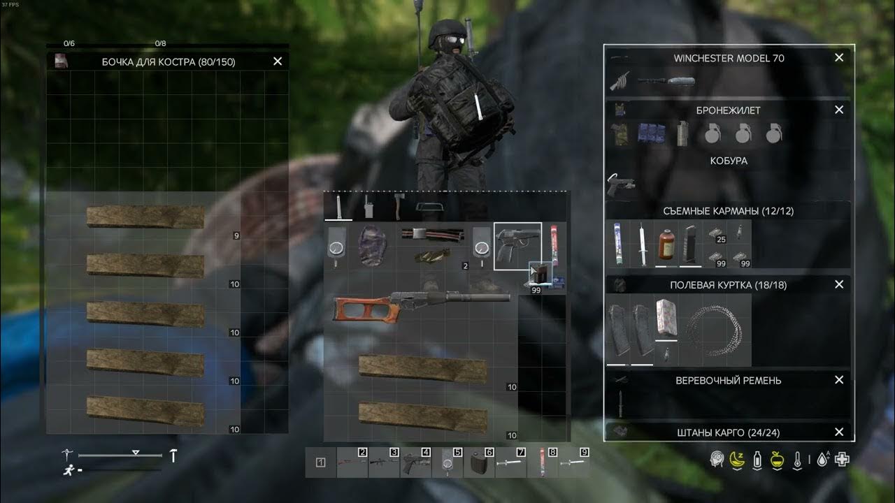 Dayz как снять аккумулятор DayZ машина ADA YouTube