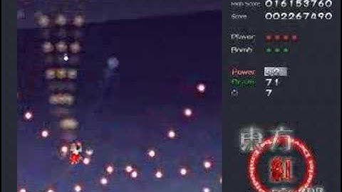 Embodiment of Scarlet Devil stage01 lunatic no miss no bomb