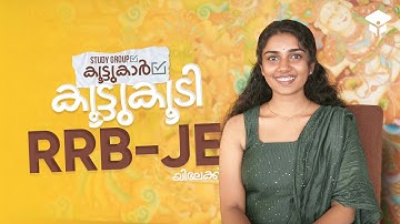 Vishnupriya’s RRB JE Success Story | Civilianz