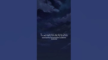 وَقَالَتِ الْيَهُودُ عُزَيْرٌ ابْنُ اللَّهِ | #quran #قرآن #سعود_الشريم #سورة_التوبة #تلاوات