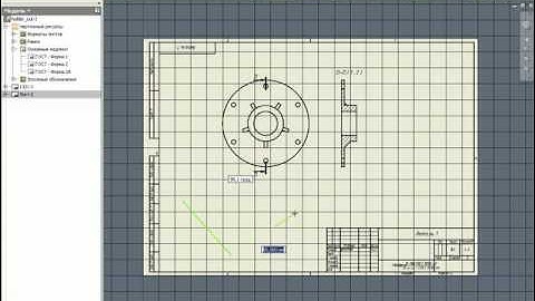 2011 01 19 Вебинар «Оформление чертежей в соответсвии с ЕСКД в Autodesk Inventor 2011»