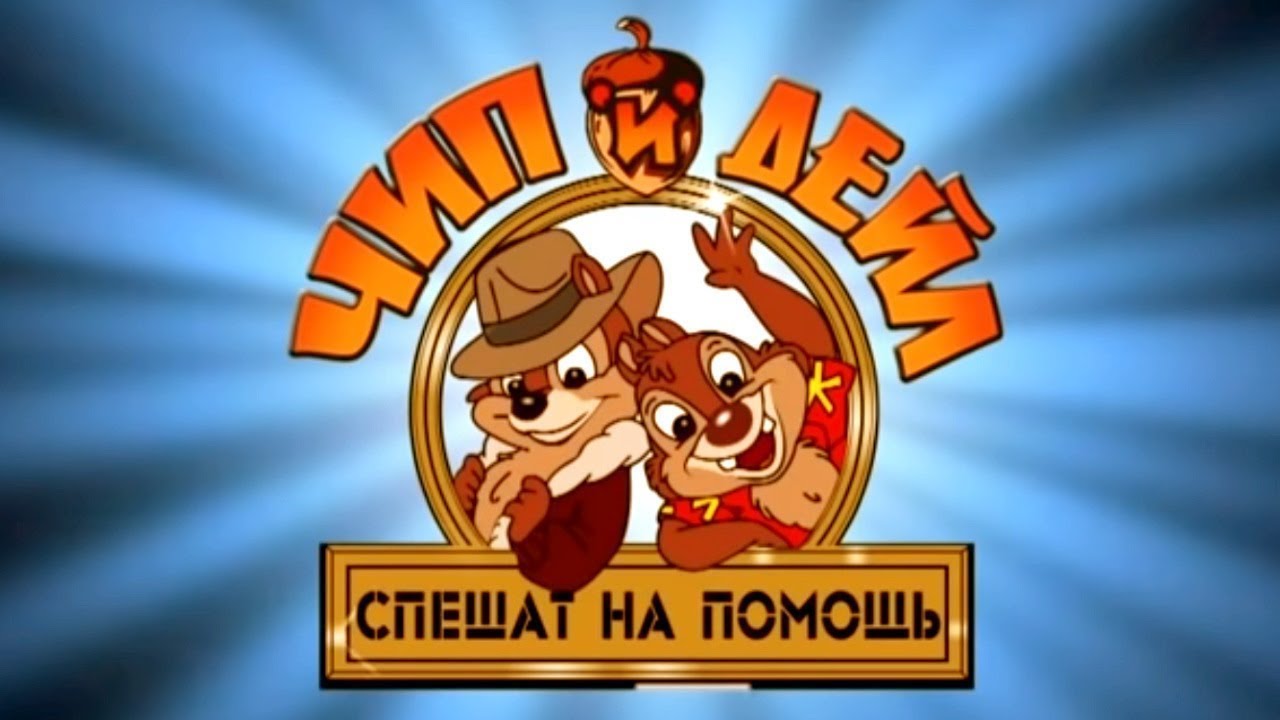 Пропало электричество нива