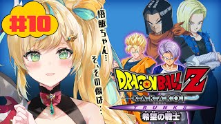 立伝都々(たちつてとと)の配信のサムネイル画像