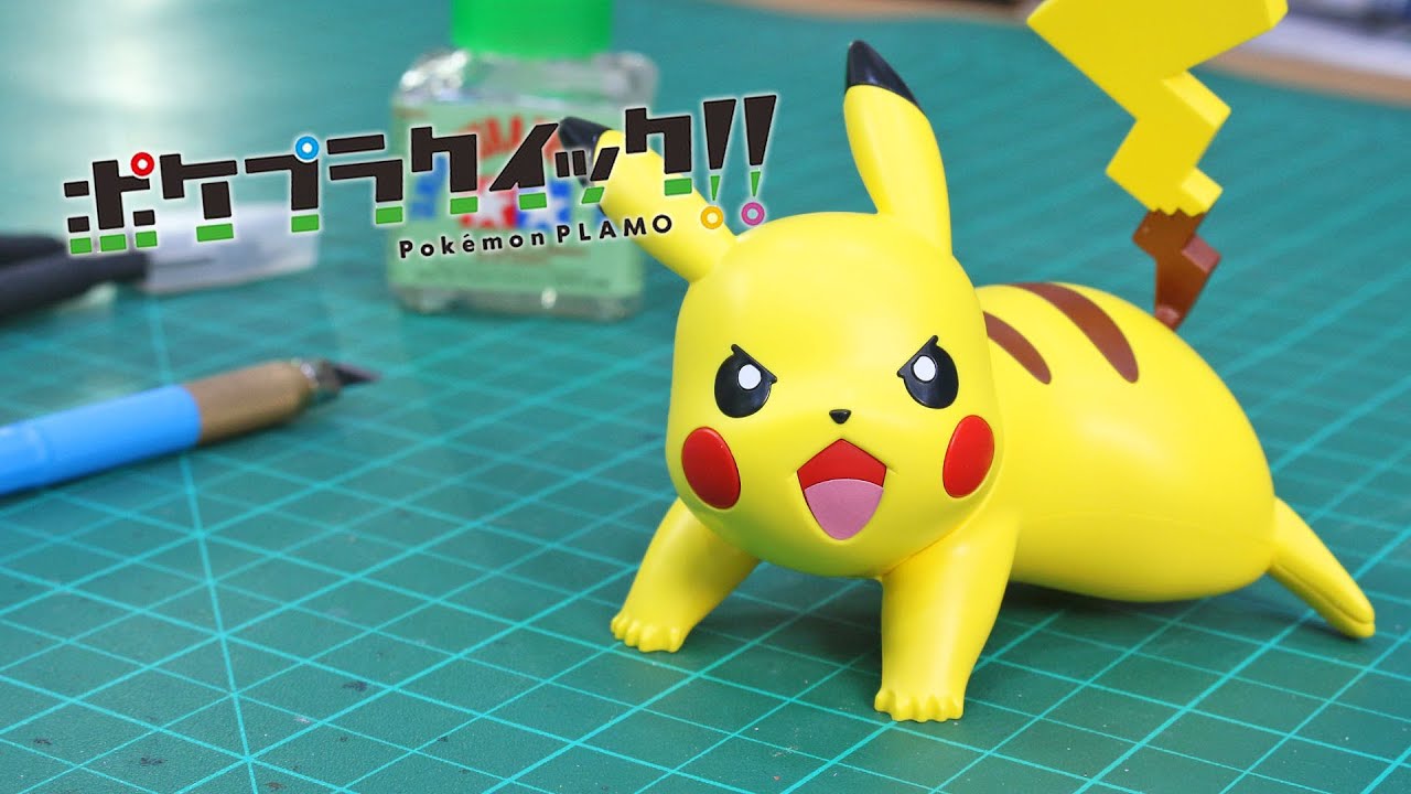 Pokemon Model Kit Review: A Fun Test for Beginners Who Want to Be