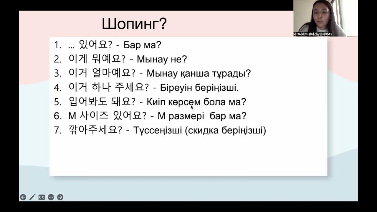 Назран порно тағы София Ротару засветы