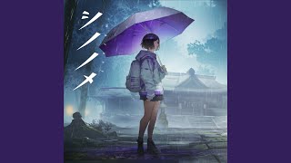 Amatsu Kitsune Remix