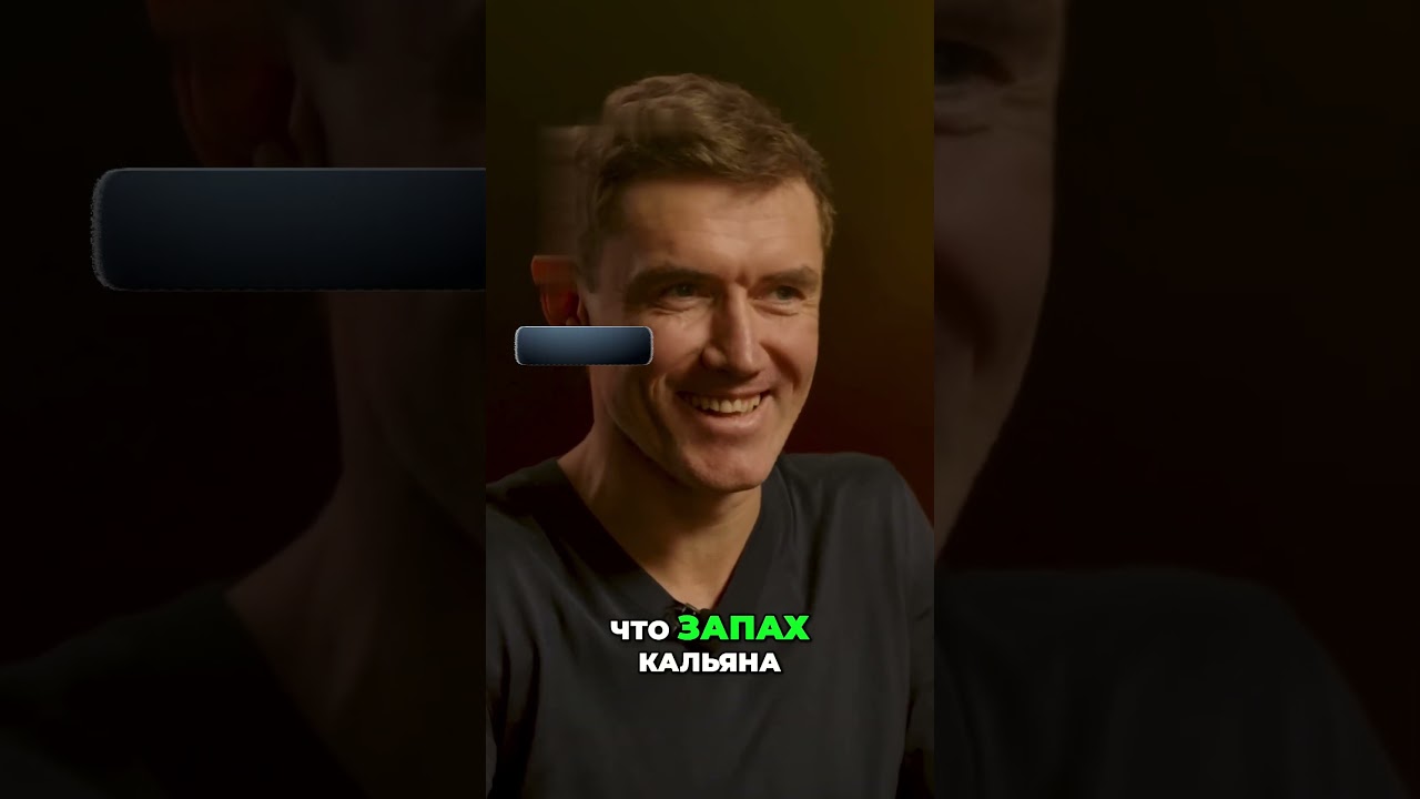 😂Разговор про кальяны😂 - Жирков 