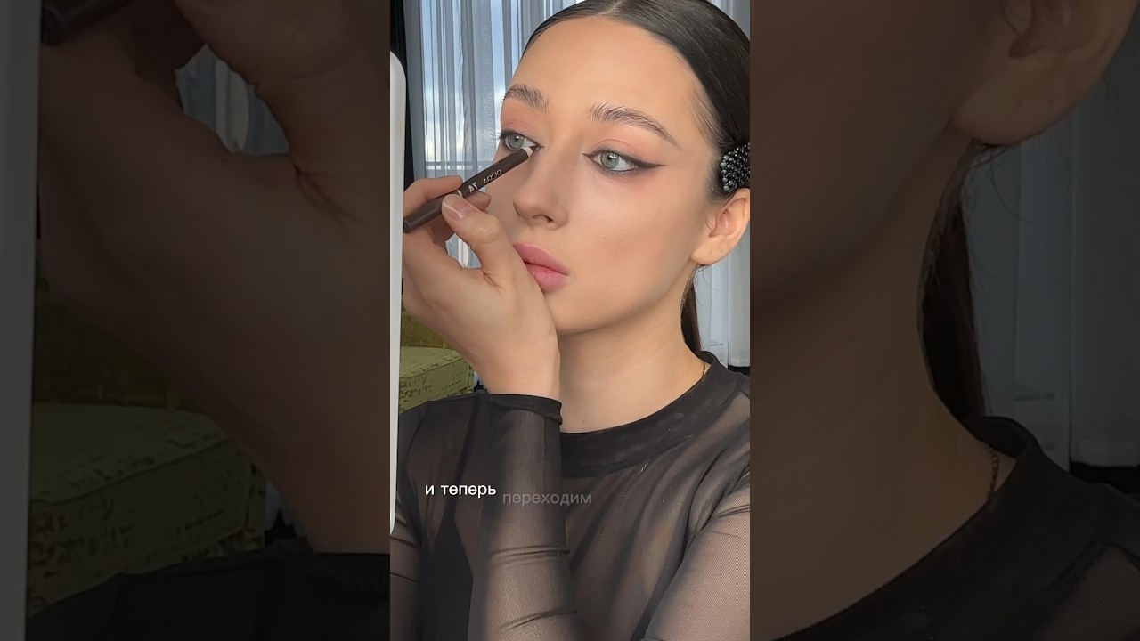💄Идея вечернего макияжа