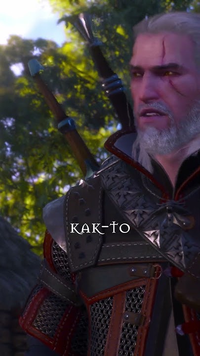 Плотва говорит | Ведьмак 3 #shorts #witcher #ведьмак #мемы #игры # ...