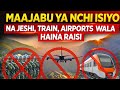 #nyumayapazia MAAJABU YA NCHI ISIYO NA RAISI, JESHI, AIRPORTS NA TREINI