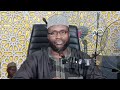 006 Ramadan Tafseer 2026 Professor Mansur Isa Yelwa