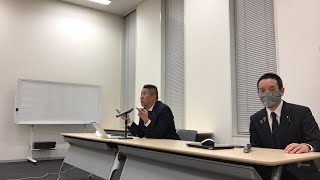 【ライブ配信】NHK党定例会見　2021年最後の会見　今年1年お世話になりました　来年もよろしくお願いします