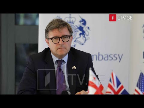 ჯეიმს ო'ბრაიენის ვიზიტი