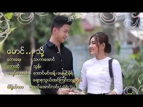 လိုးကား