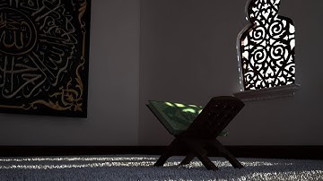 سورة النصر | للقارئ عبدالإله السويدان