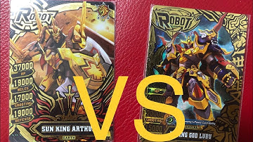 Hero of robots Galaxy Epoch Sun King Arthur Vs. Raging God Lubu
