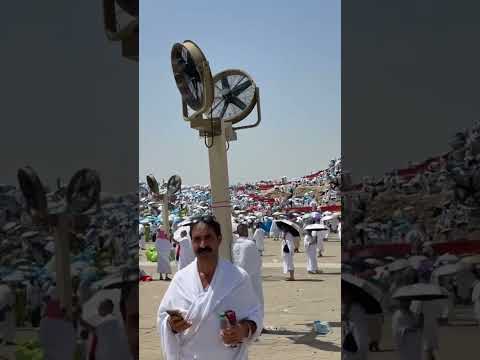 2025 hajj live