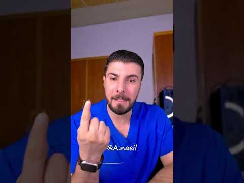 اعلانات و كلاوات ملايين الكولاجين القاضية نرد ع صاحب اللسان العطر و الاخلاق القوية من موقع
