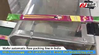 Automatic wafer production and packing line, WAFER LINE, wafer flow pack,wafer package