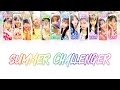 Tsubaki Factory つばきファクトリー - 「 サマー・チャレンジャー 」 / Summer Challenger [ 歌詞 / KAN/ROM/ENG LYRICS ]