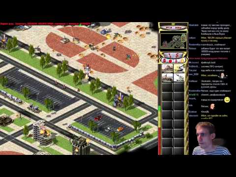 Command & Conquer: Red Alert 2 1 часть