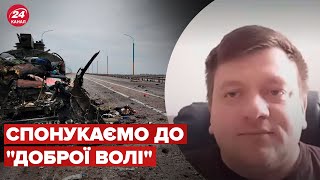 👊ЗСУ можуть знову вдарити по переправах на Херсонщині, – Попович
