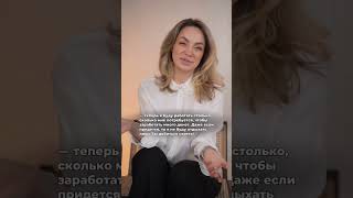 А от чего бежите вы?🥹