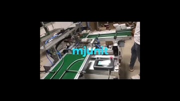 mjunit automatic ribbon box paste displacement module guide rail synchronous belt slide linear guide