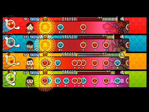 【太鼓の達人 Wii3】万戈イム－一ノ十【全難易度同時再生】