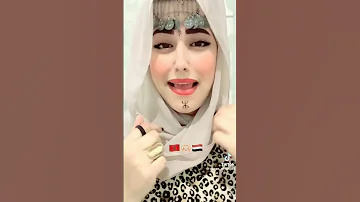 ياريم وادي بناء ياخجم Shorts 