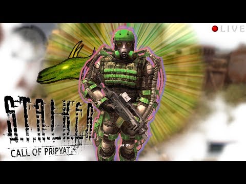stalker call of pripyat exoskeleton stalker call of pripyat exoskeleton
