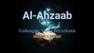 Surah Al-Ahzaab S033 (Terjemahan Audio Bahasa Melayu)