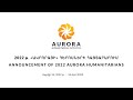 Announcement of the 2022 Aurora Humanitarians