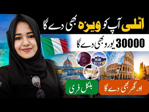 ITALY FREE WORK