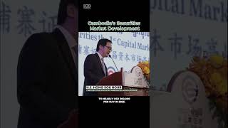 Development and Current State of Cambodia's Securities Market - H.E. Hong Sok Hour, CEO of CSX