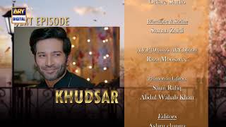 Khudsar Episode 23 | Teaser | ARY Digital Drama