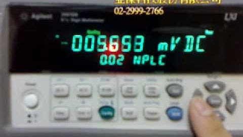 Agilent  34410A DMM--- NPLC setup