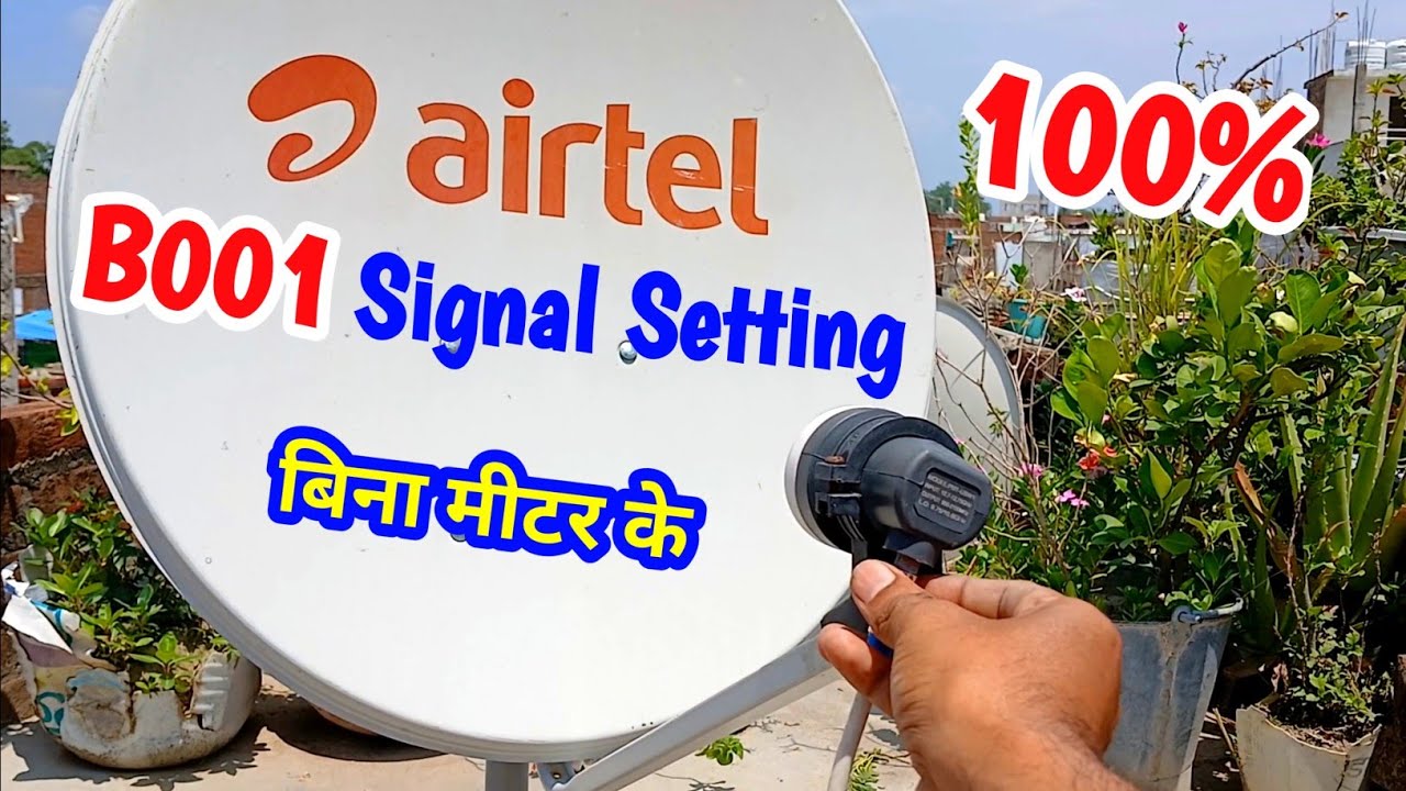 Airtel dish tv no signal problem | Airtel dish tv signal setting