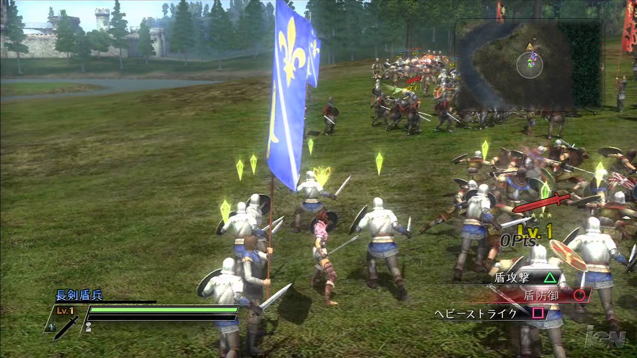 Bladestorm: The Hundred Years' War PlayStation 3 - YouTube