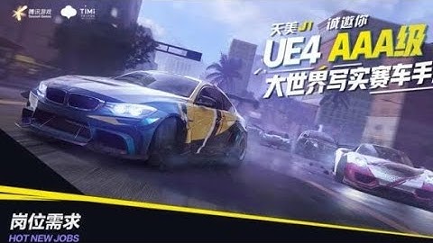 Need for speed Mobile (2022) information