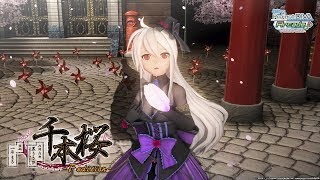 【PS4 PDA FT】千本桜 -F edition-【Chance Time Succesion】