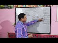 CCC course: Types of computer