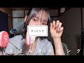 [ASMR]耳型スタンドを囁きながらタッピング