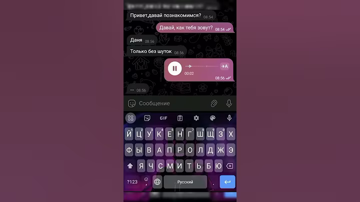 Ох уж этот тик ток, пожалуй хватит на сегодня #tiktok #memes #рекомендации #shorts #реки #залетипж