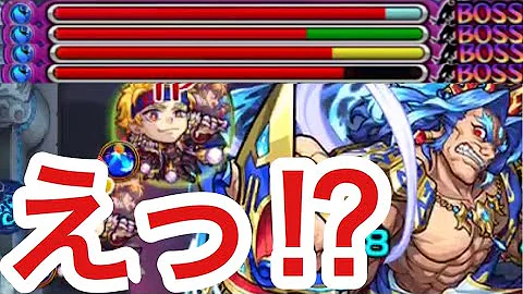تحميل モンスト クリステル تحميل モンスト クリステル
