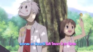 Miniatura del video "Hotarubi no mori e -Tiara - Be With You แปลคำร้องญี่ปุ่น"