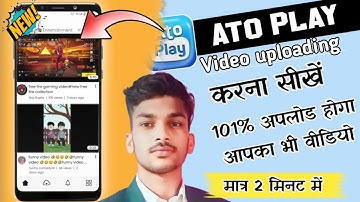 How to Upload Videos to Atoplay || The Complete Guide to Uploading Your First Video on Atoplay