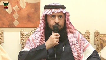 مداخلة الأمير أحمد السديري في ثلاثية السديري - تأملات في آيات