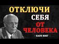 7 простых привычек, которые делают женщину в возрасте притягательной | Карл Юнг