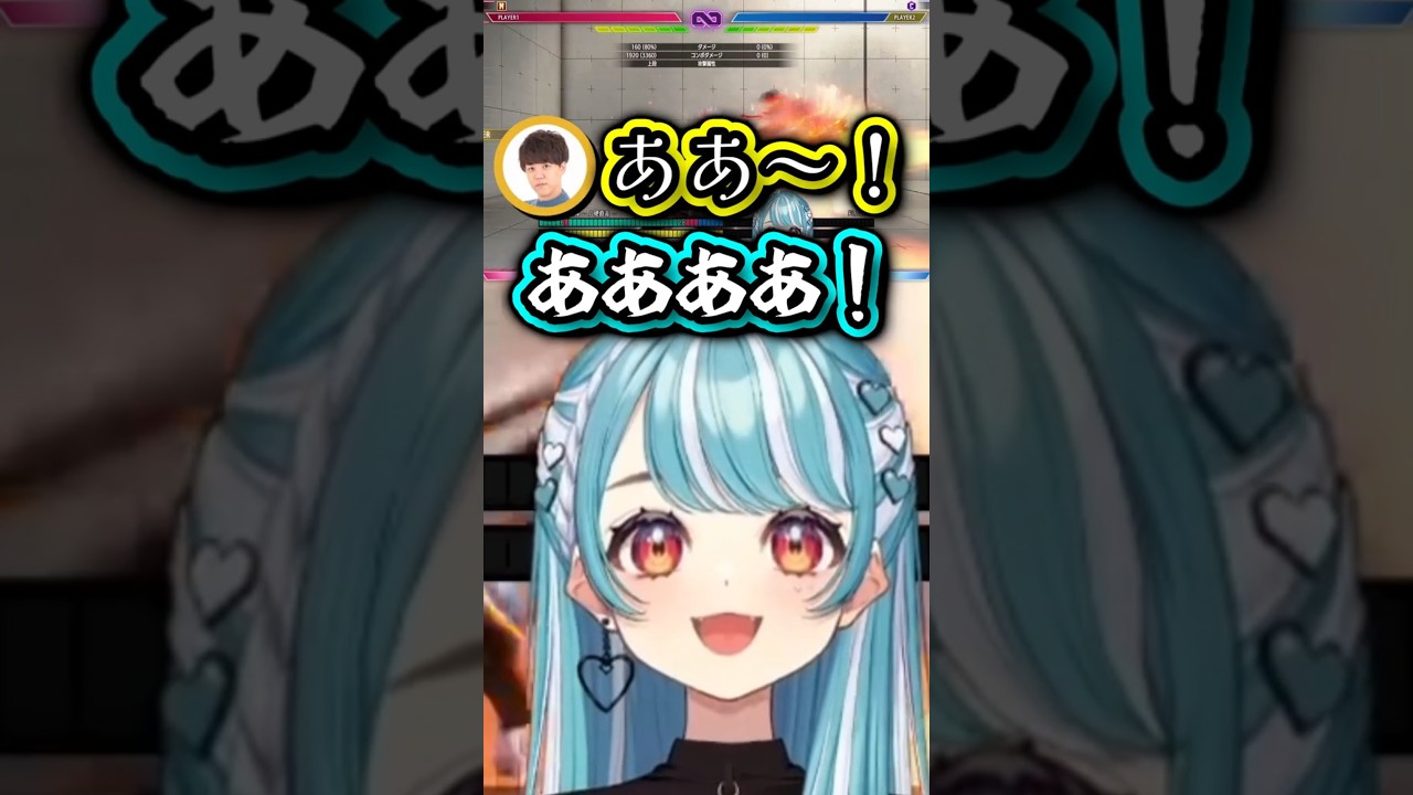 共鳴するギャルと土星人　#白波らむね #vtuber #shorts #ぶいすぽ